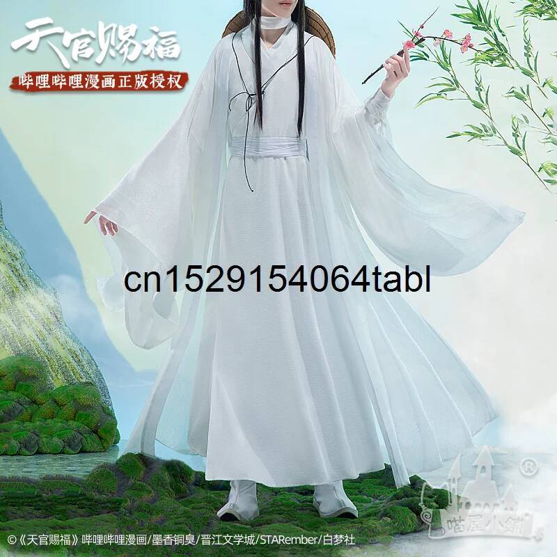 Tian Lian Cosplay Xie Costume  - đánh giá và giá Prop Para Cosplay