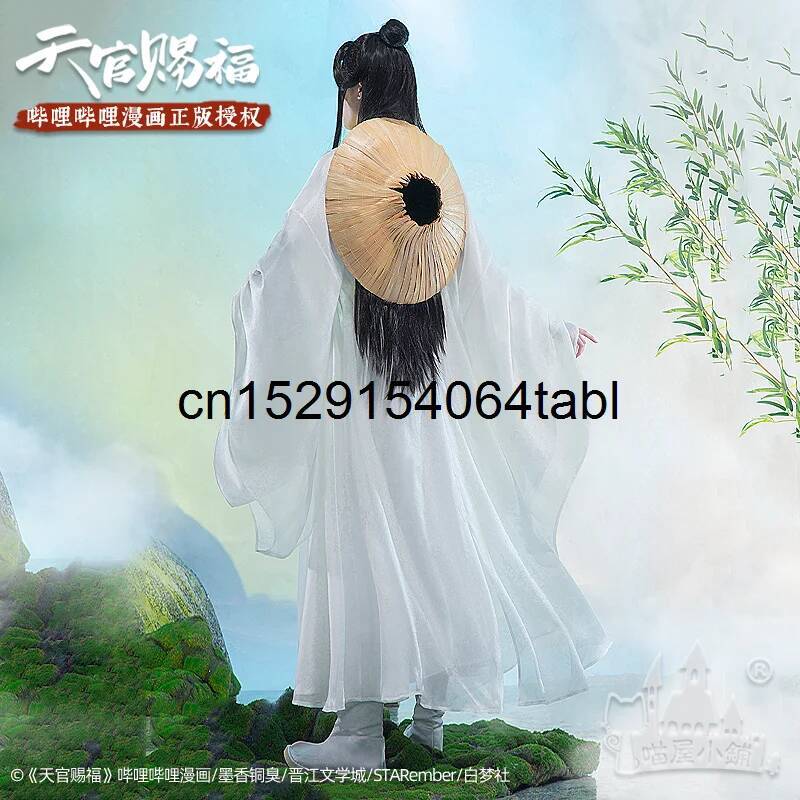 Tian Lian Cosplay Xie Costume  - đánh giá và giá Prop Para Cosplay