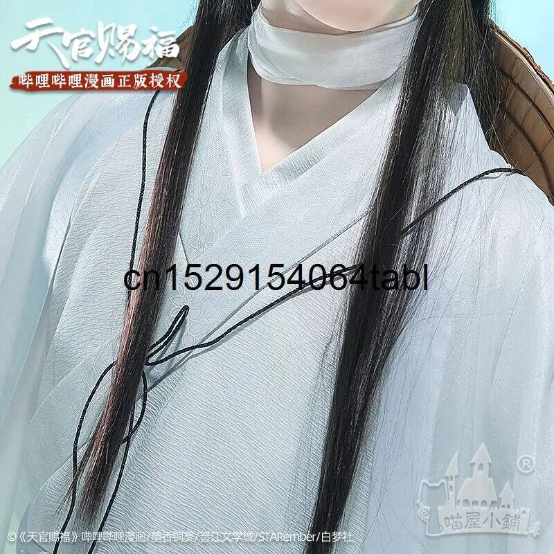 Tian Lian Cosplay Xie Costume  - đánh giá và giá Prop Para Cosplay
