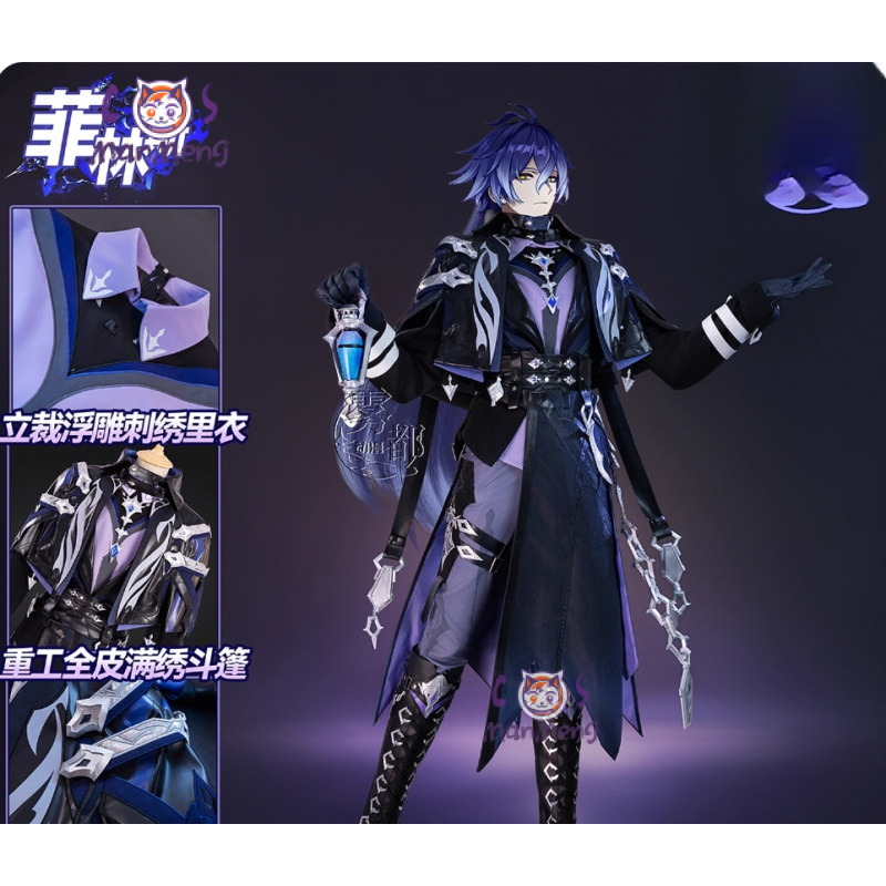 Game Genshin Impac Kyryll Chud - đánh giá và giá Prop Para Cosplay