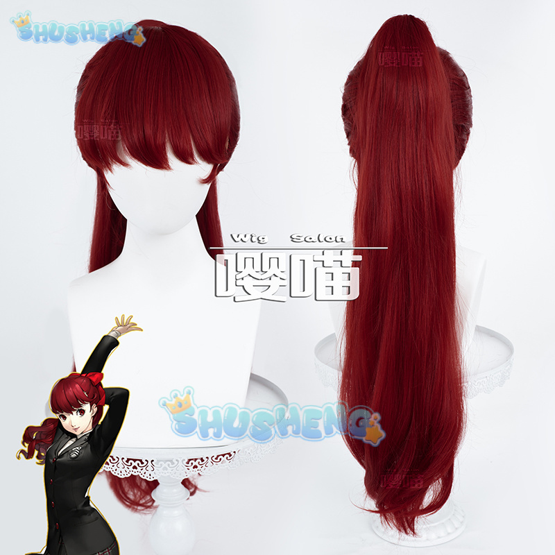 Anime P5 Persona Kasumi Yoshiz - đánh giá và giá Prop Para Cosplay