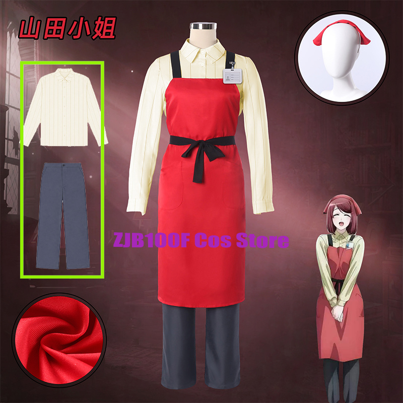 ZJB Yamada Cosplay Anime Smoki - đánh giá và giá Cosplay Prop Works