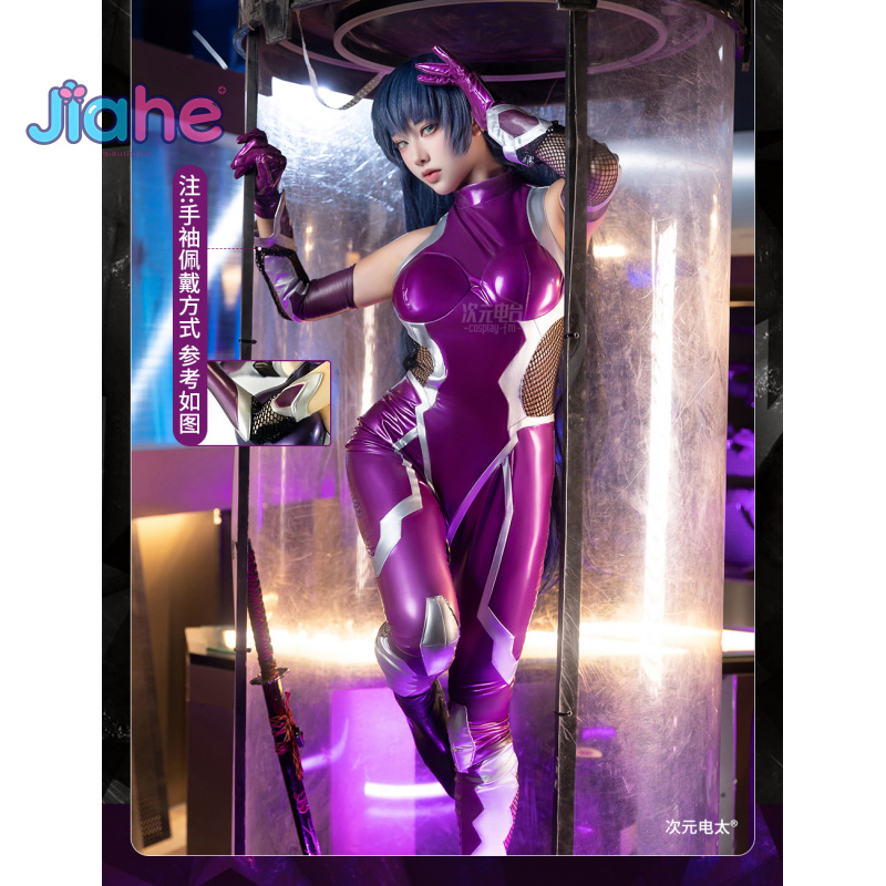 ZERO  Asagi Igawa Cosplay Cost - đánh giá và giá Prop Para Cosplay