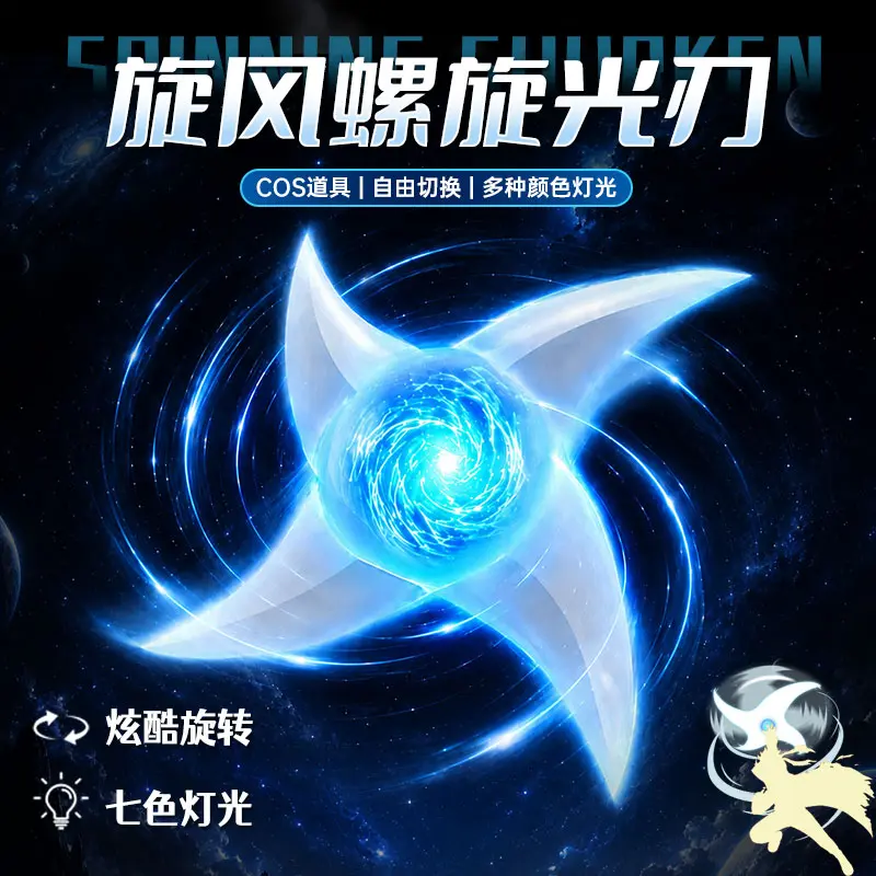 Spiral Wristband Windmill Spir - đánh giá và giá Cosplay Prop Dagger