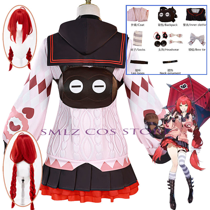 Smlz Ukinami Yuzuha Cosplay Ga - đánh giá và giá Prop Para Cosplay