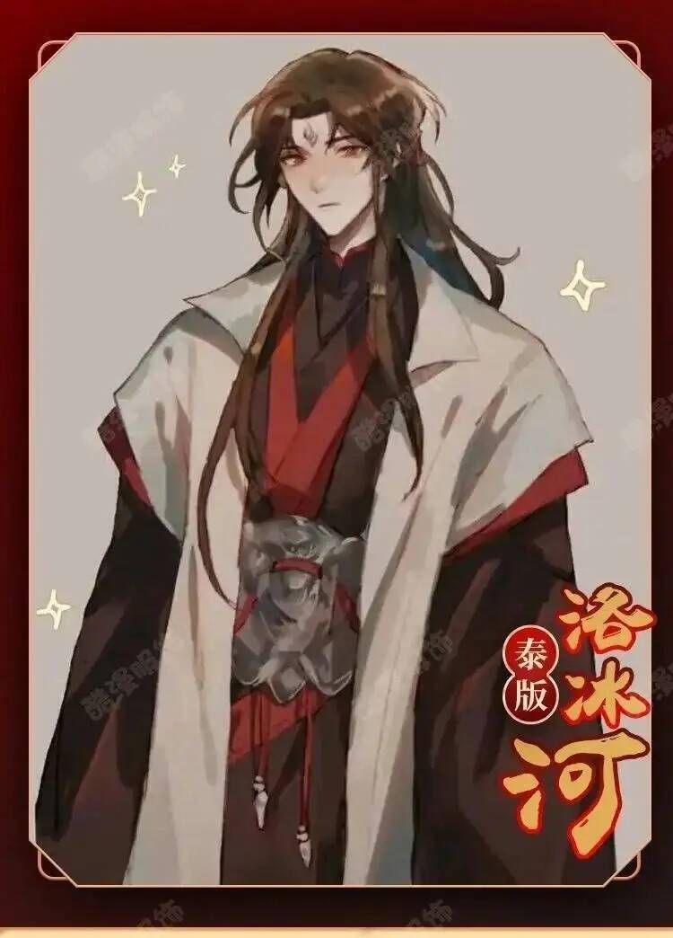 Anime Luo BingHe Cosplay Costu - đánh giá và giá Prop Para Cosplay