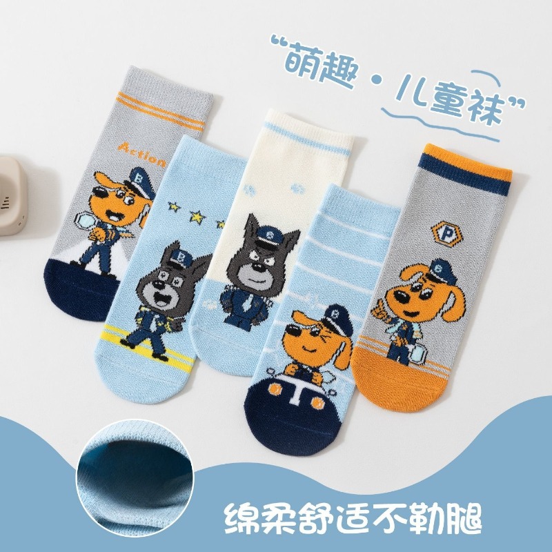 Hot New Set of 5 Pairs Sheriff - đánh giá và giá Cosplay Prop Patterns