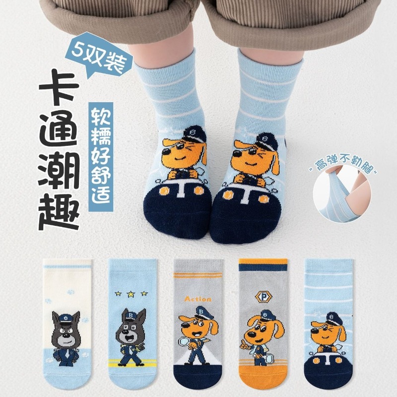 Hot New Set of 5 Pairs Sheriff - đánh giá và giá Cosplay Prop Patterns