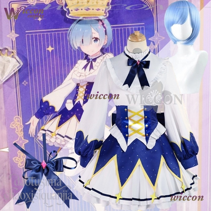 2025 Birthday Dress Anime Re Z - đánh giá và giá Cosplay Prop Patterns