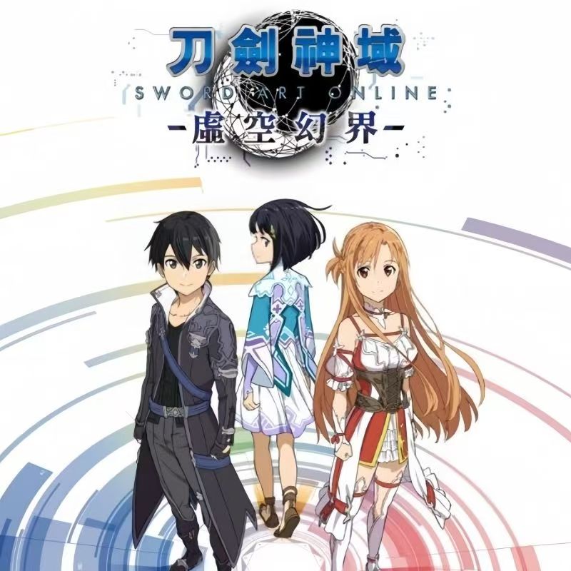 Anime Sword Art Online Haruna  - đánh giá và giá Cosplay Prop Dagger