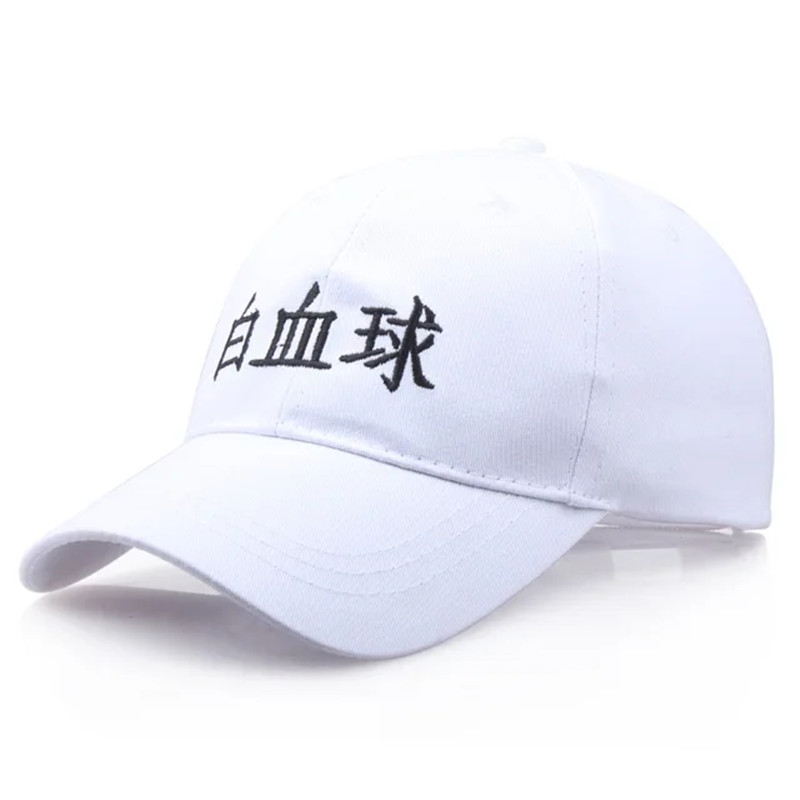 Anime Adjustable Sport Cap Hat - đánh giá và giá Cosplay Prop Works