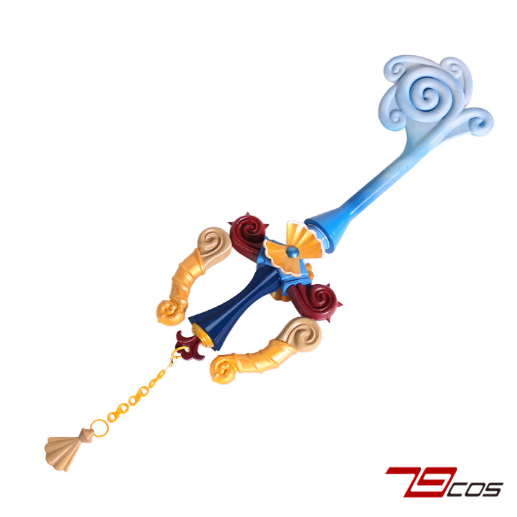 Kingdom Hearts II Sora Keyblad - đánh giá và giá Keyblade Cosplay Prop