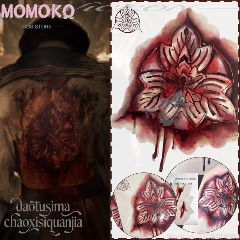 Halloween Horror Game F Cospla - đánh giá và giá Cosplay Prop Patterns