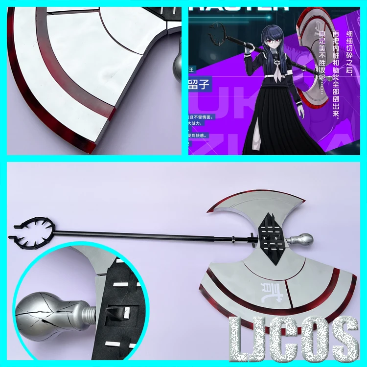 Hiruko Shizuhara Axe Props Gam - đánh giá và giá Cosplay Prop Axe