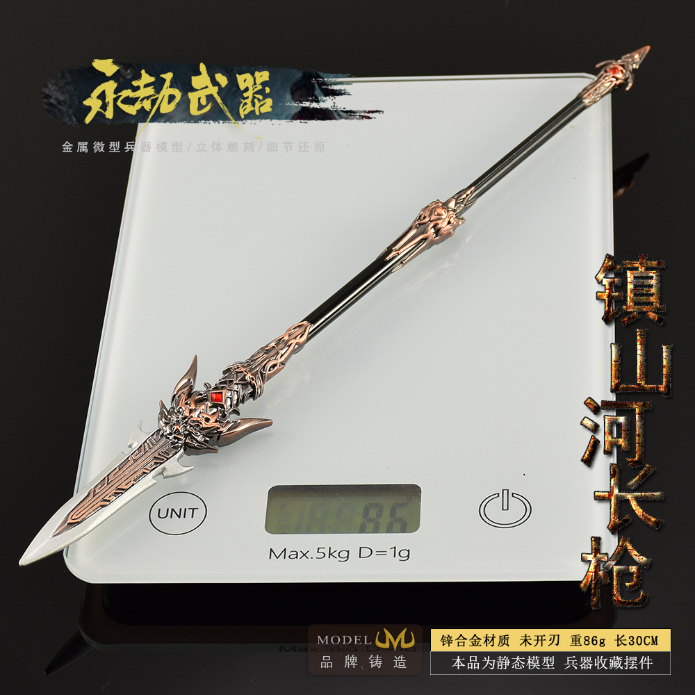 30cm Naraka Figure Game Toy Sw - đánh giá và giá Cosplay Prop Knife