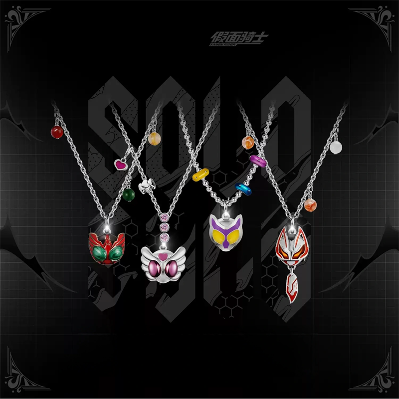 Kamen Rider Guilty Parfait KAM - đánh giá và giá Prop Para Cosplay