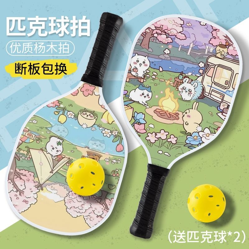 Kawaii Chiikawa Pickleball Pad - đánh giá và giá Cosplay Fireball Prop