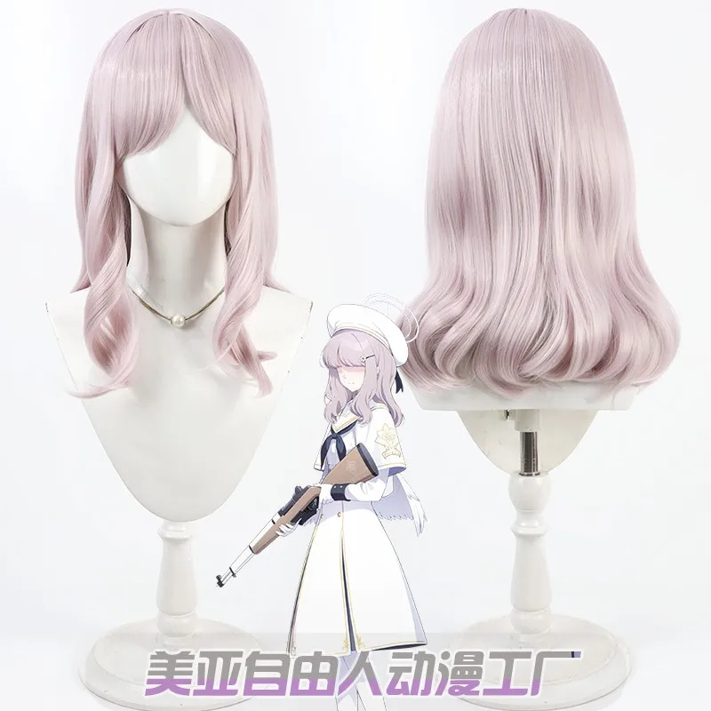 KK56Game Blue Archive Acos Cos - đánh giá và giá Acos Cosplay Wig
