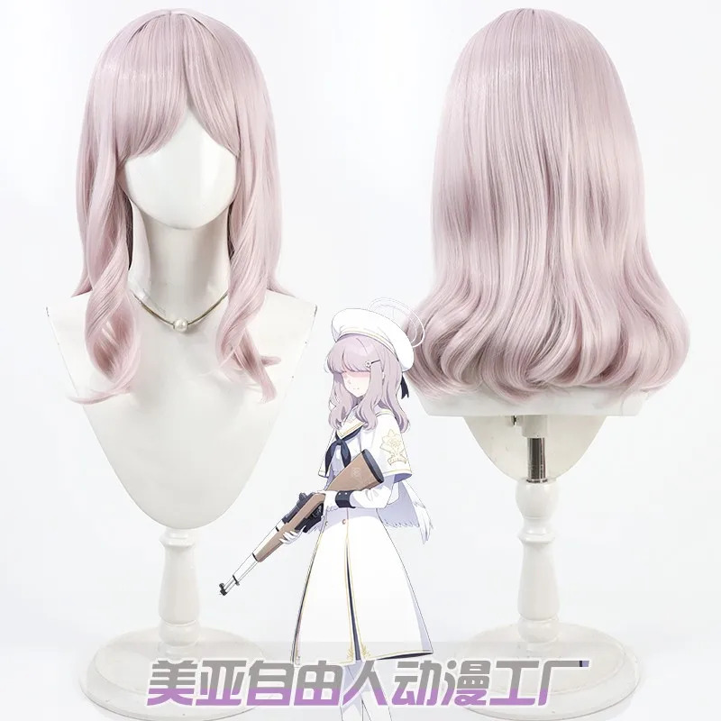 2025 aaa Game Blue Archive Aco - đánh giá và giá Acos Cosplay Wig
